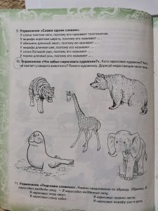 IMG 20200424 132531