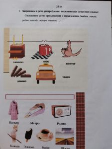 IMG 20200424 132632