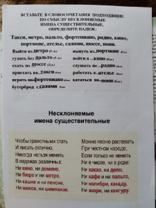 IMG 20200424 132639