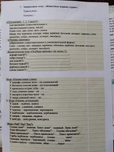 IMG 20200424 132648