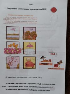 IMG 20200424 132914