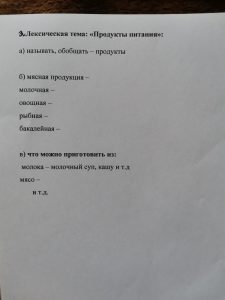 IMG 20200424 132923