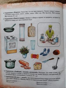 IMG 20200424 133005