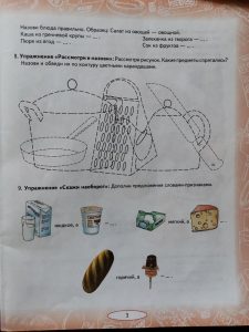 IMG 20200424 133016