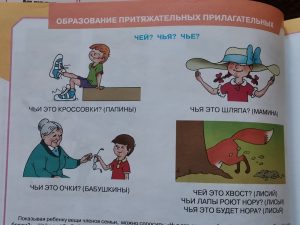IMG 20200424 133834