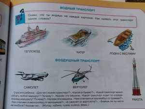 IMG 20200424 133918