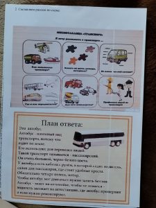 IMG 20200424 133934