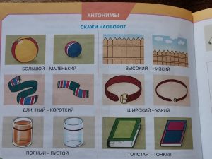 IMG 20200424 134014