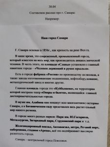 IMG 20200425 123221